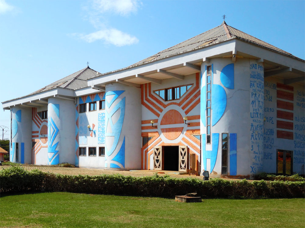 Le musée des Civilisations de Dschang