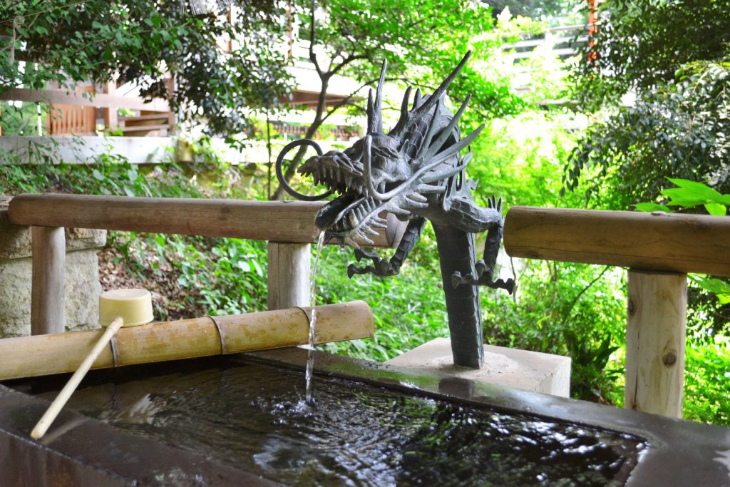 Bassin de purification du temple de la vallée de Todoroki