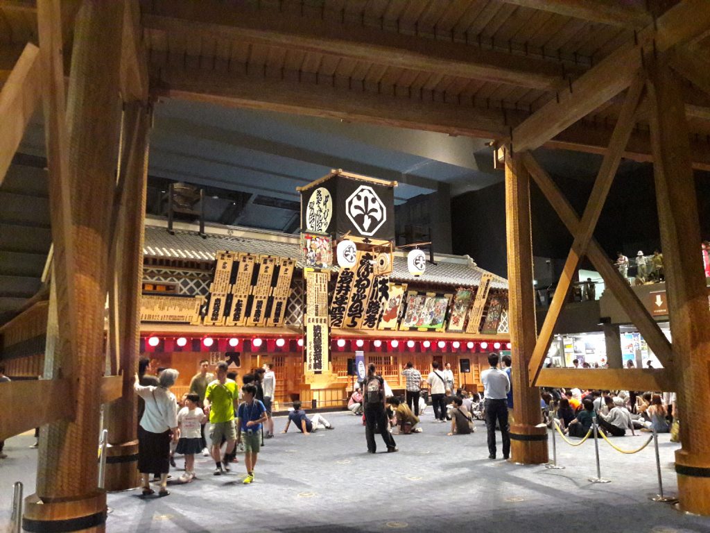 L'intérieur du Musée Edo de Tokyo