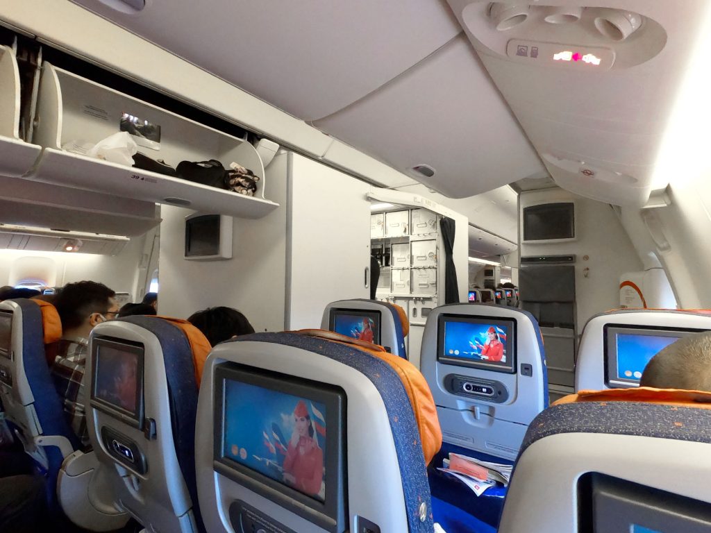 Notre second avion de Moscou à Tokyo - Juste Ici - Le blog de voyage de Claire et Vincent