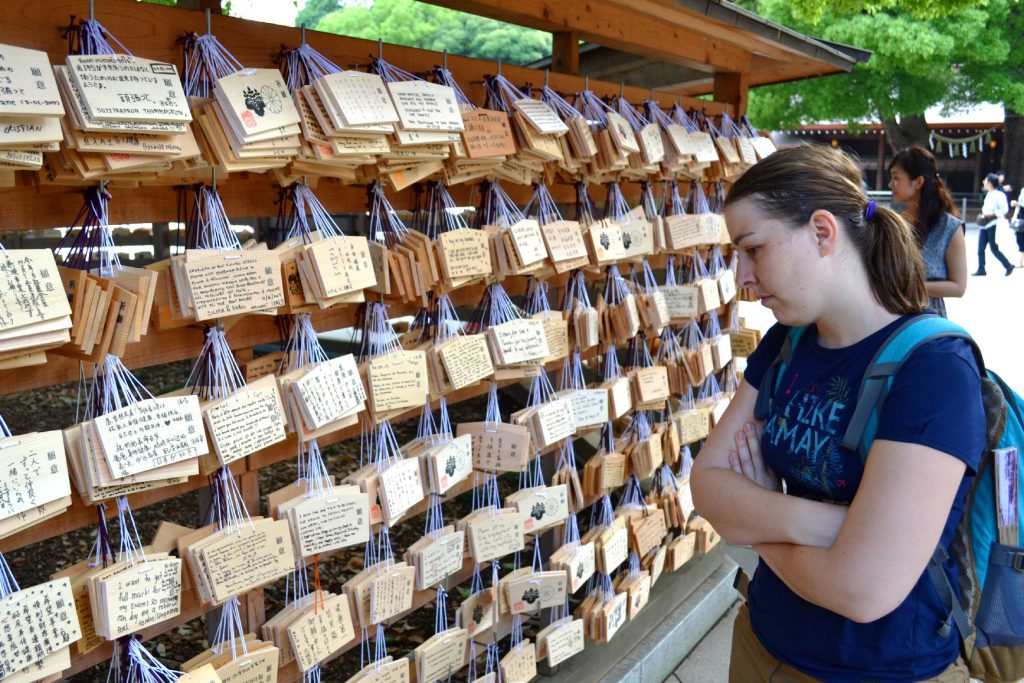 Les voeux et prières laissés au Meiji-jingu