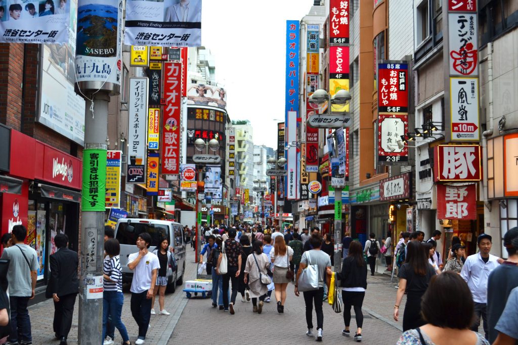 Une rue du quartier de Shibuya