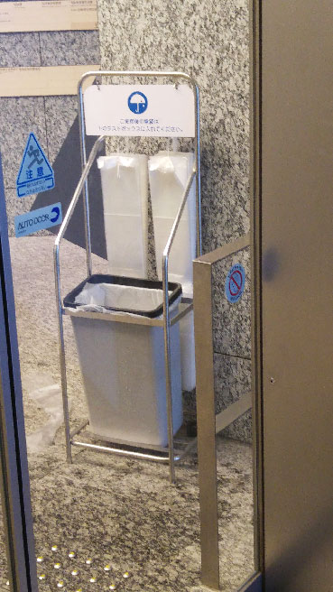Sachets en plastique pour les parapluies pour aller à l'intérieur
