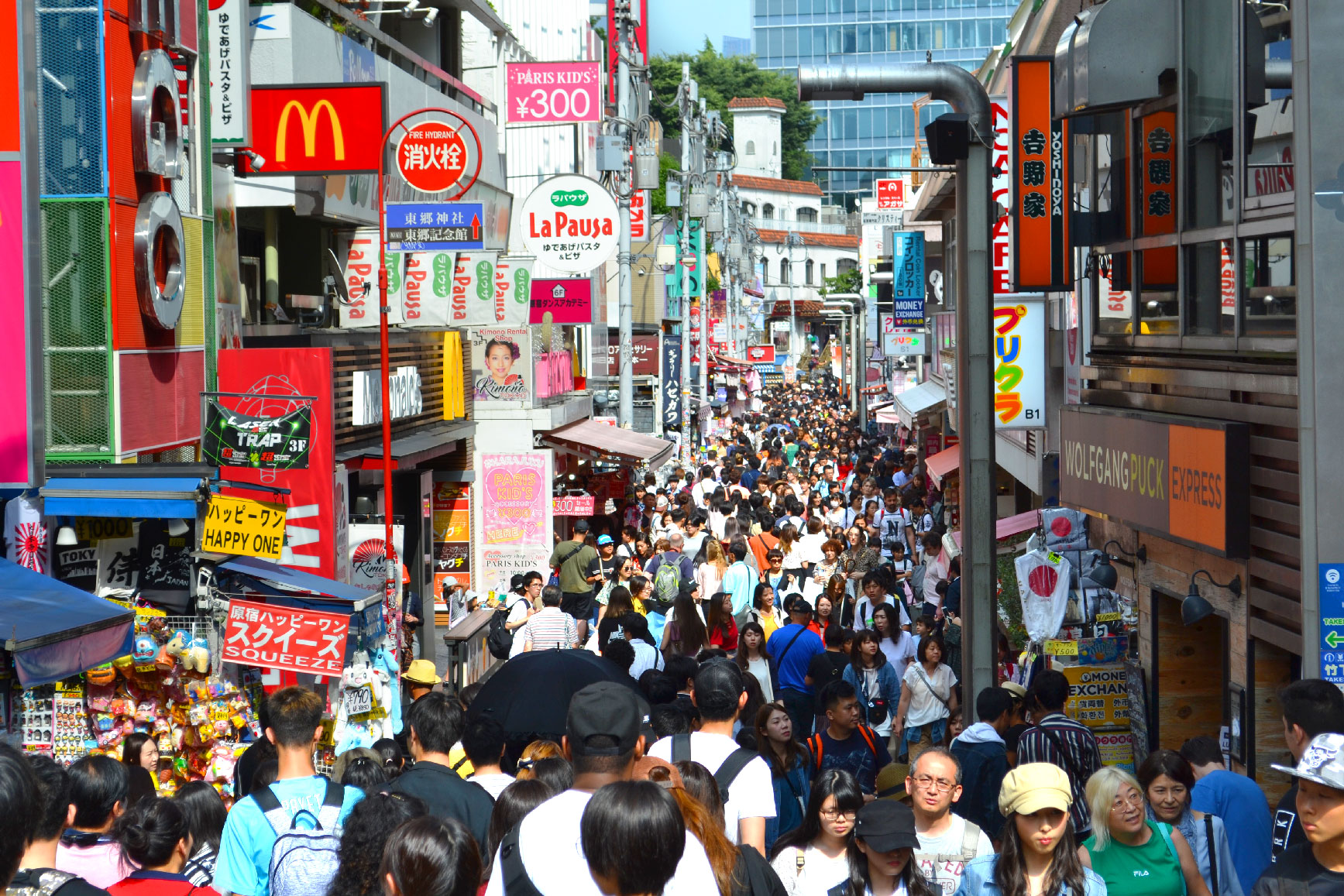 Takeshita Street - rue très branchée de Tokyo, quartier de Harajuku