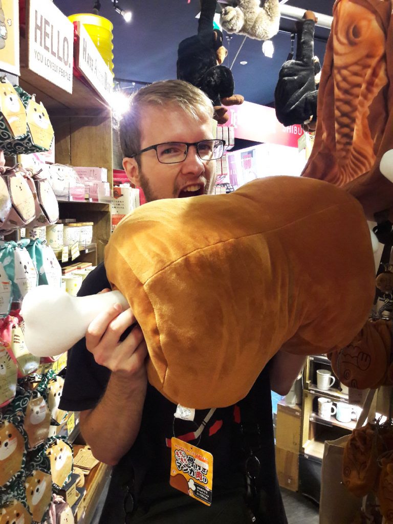 Village Vanguard - viande en peluche - juste-ici.blog - blog de voyage