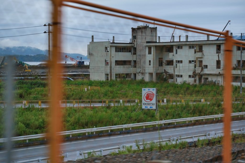 Bâtiment abandonné à Rikuzen-Takata