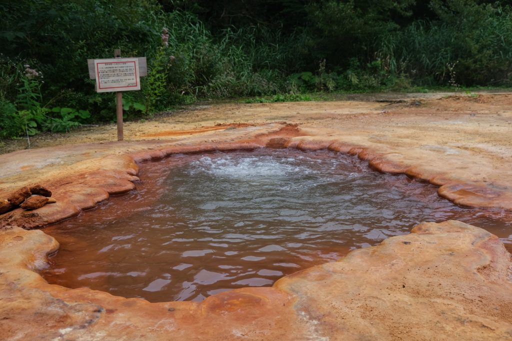 Le onsen était (vraiment) très chaud