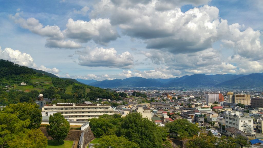Vue sur la ville de Kofu depuis son château