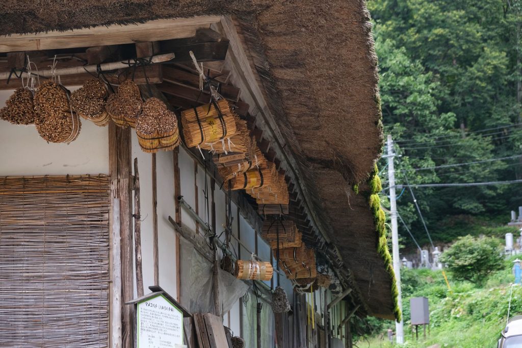 Une maison du village d'Ouchi-juku