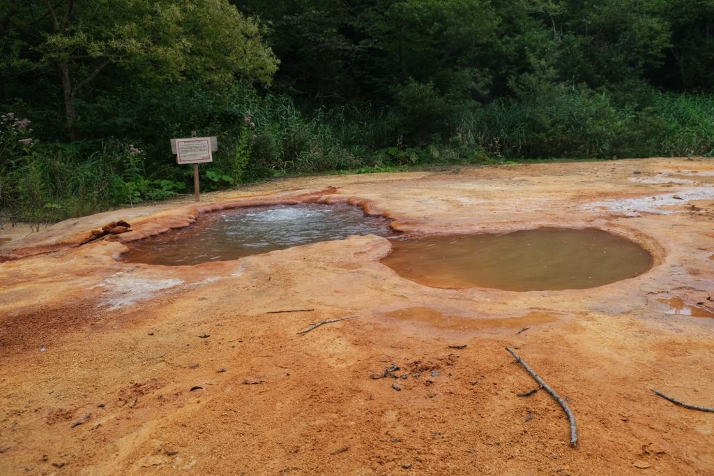 Un onsen difficile d'accès