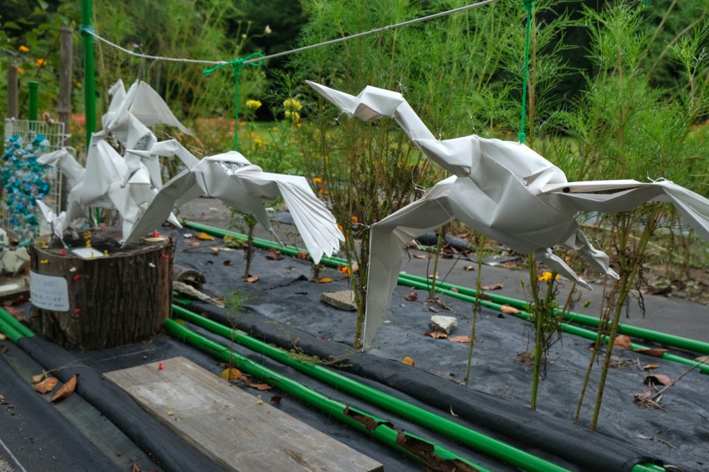 Origami dans le parc de Fukuurajima