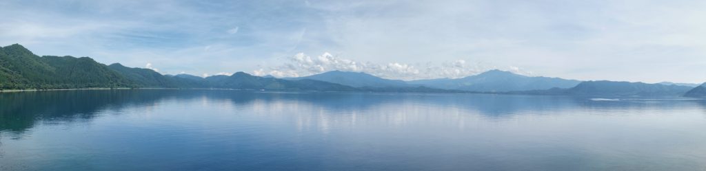 Panorama du lac Tazawa