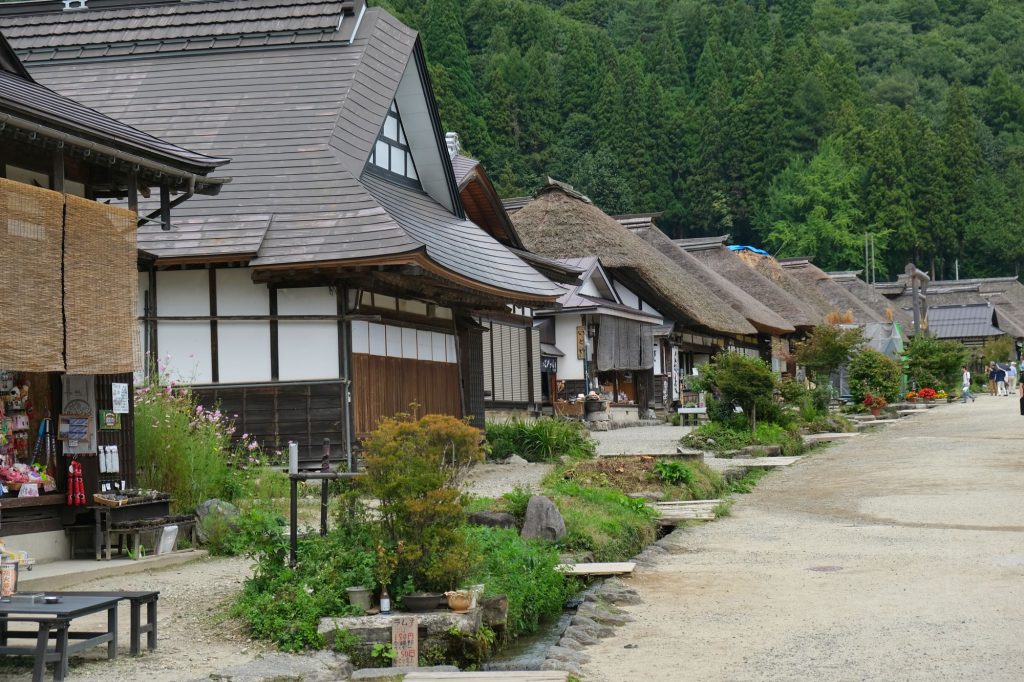 Le village d'Ouchi-juku