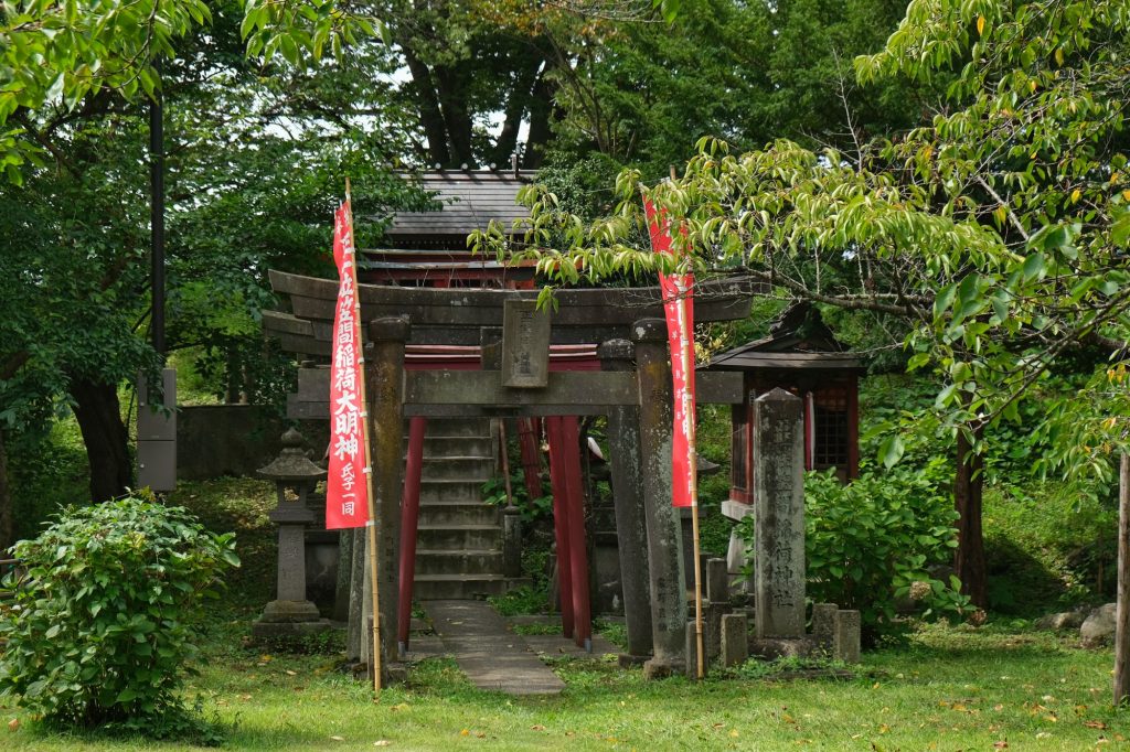 Le temple près du château d'Aizuwakamatsu