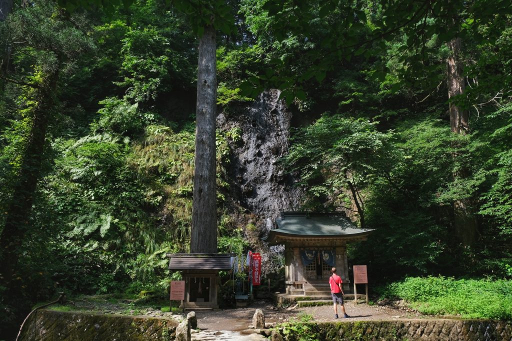 Un temple au départ du sentier du Mont Haguro
