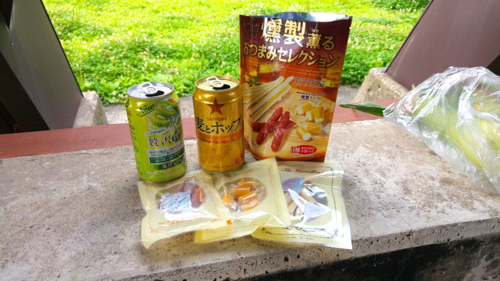 Un repas (presque) comme chez nous : bière,