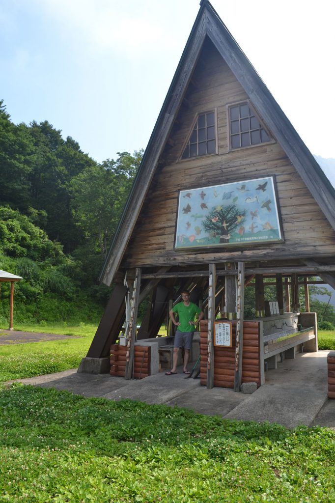Espace cuisine du camping d'Umidani Sankyo