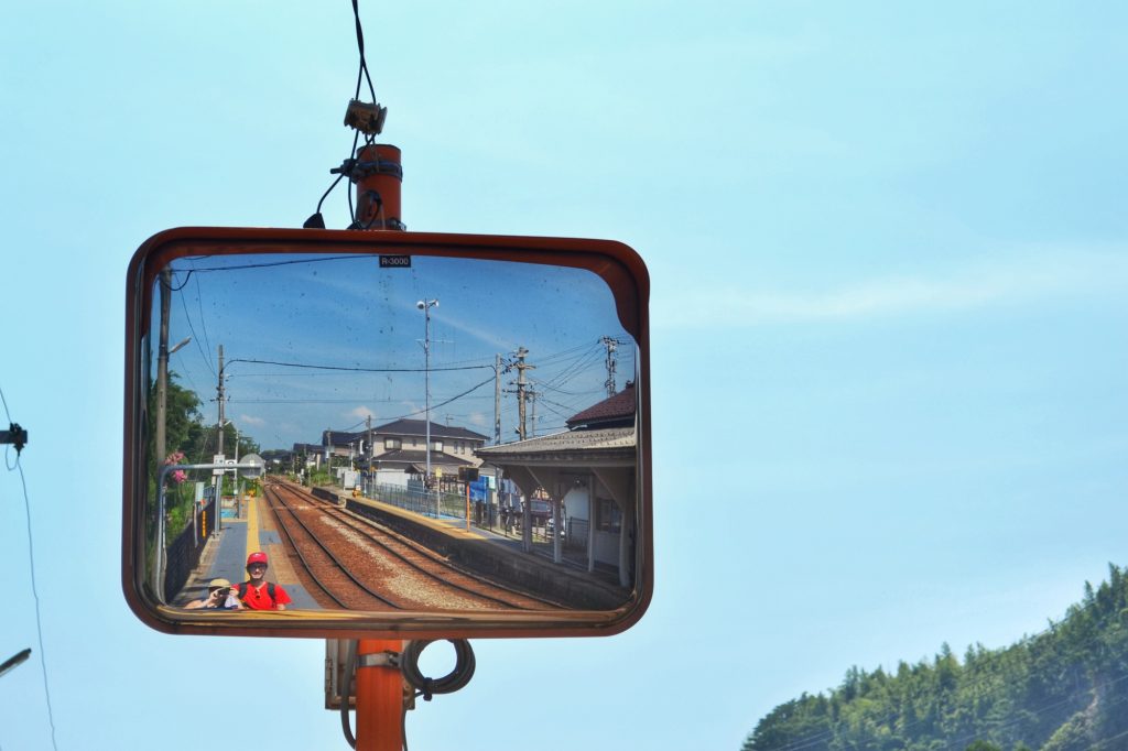 L'attente à la gare d'Amaharashi