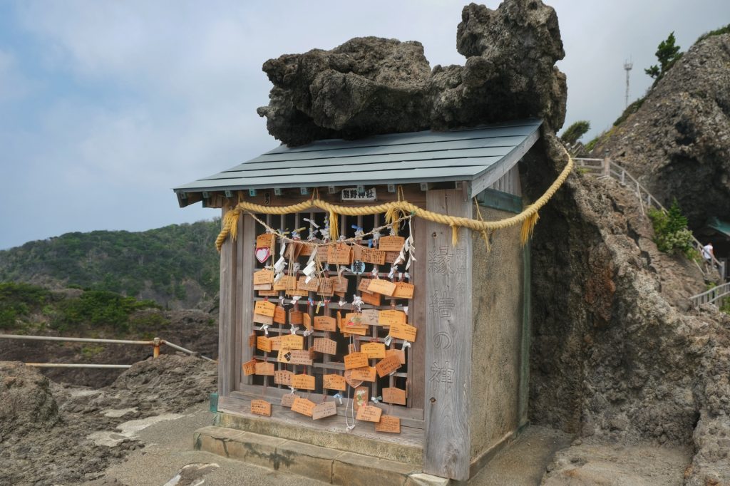L'autel du temple d'Ishimuro dans la péninsule d'Izu