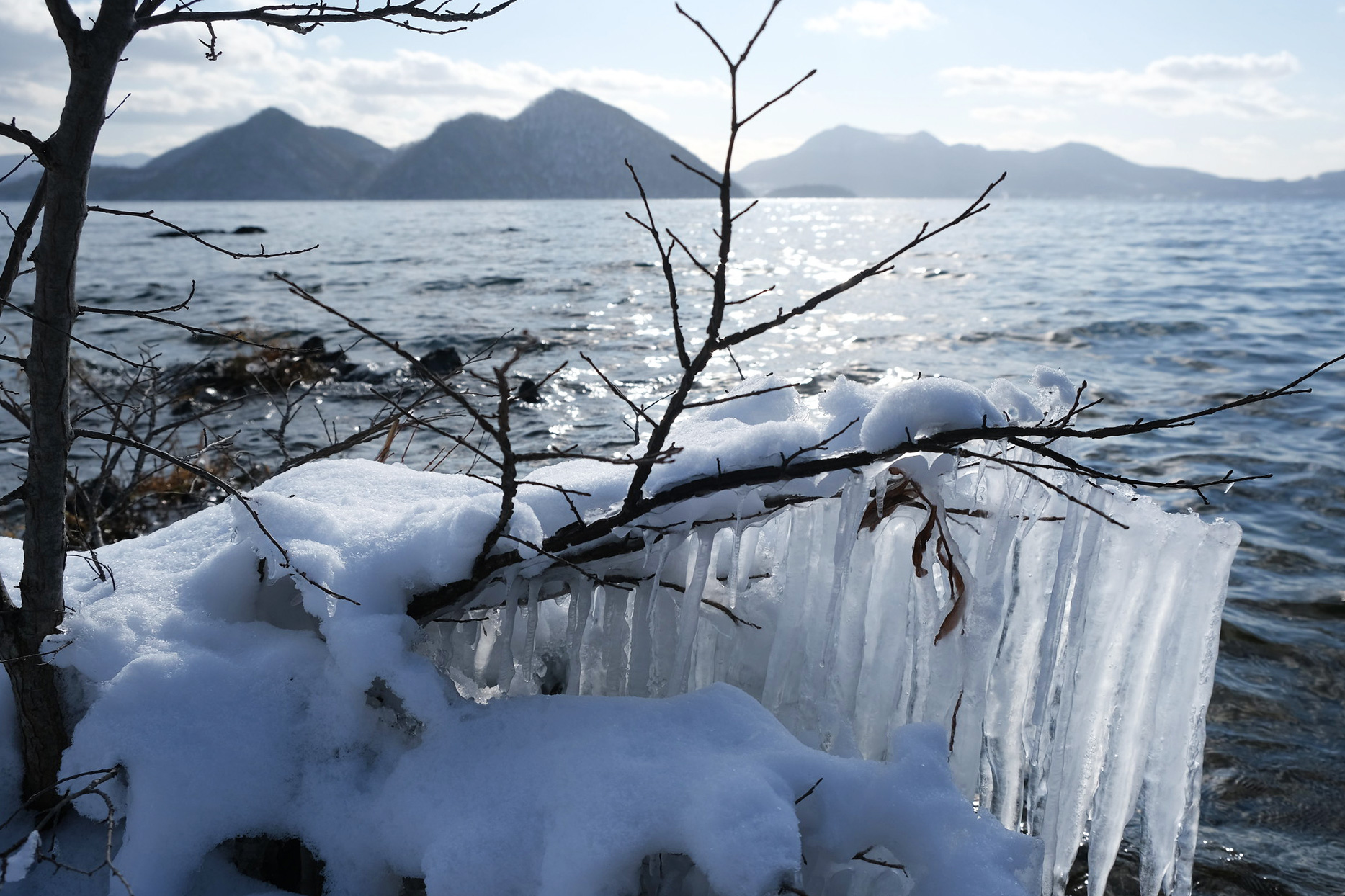 Glace d'Hokkaido