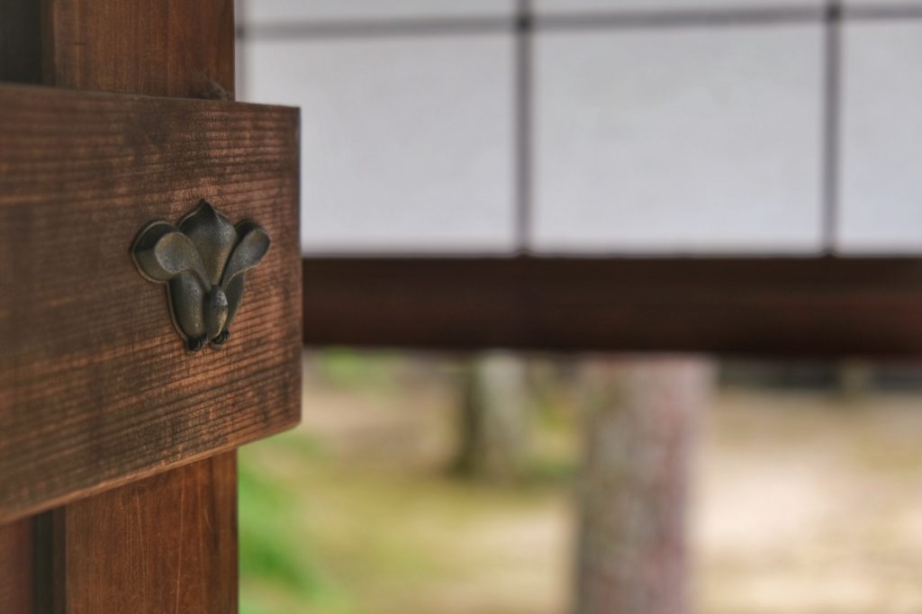 Les cache-clous du Takayama Jinya