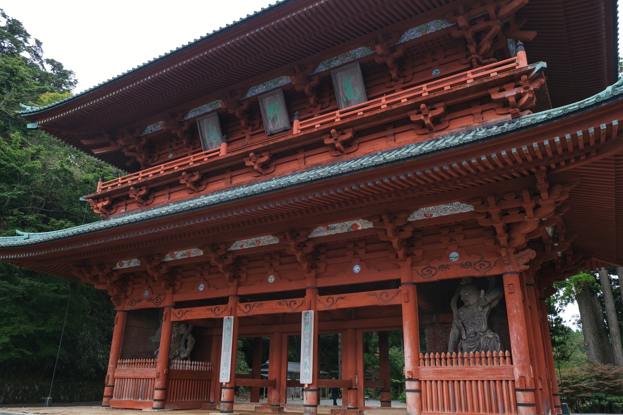 La grande porte Daimon des Monts Koya