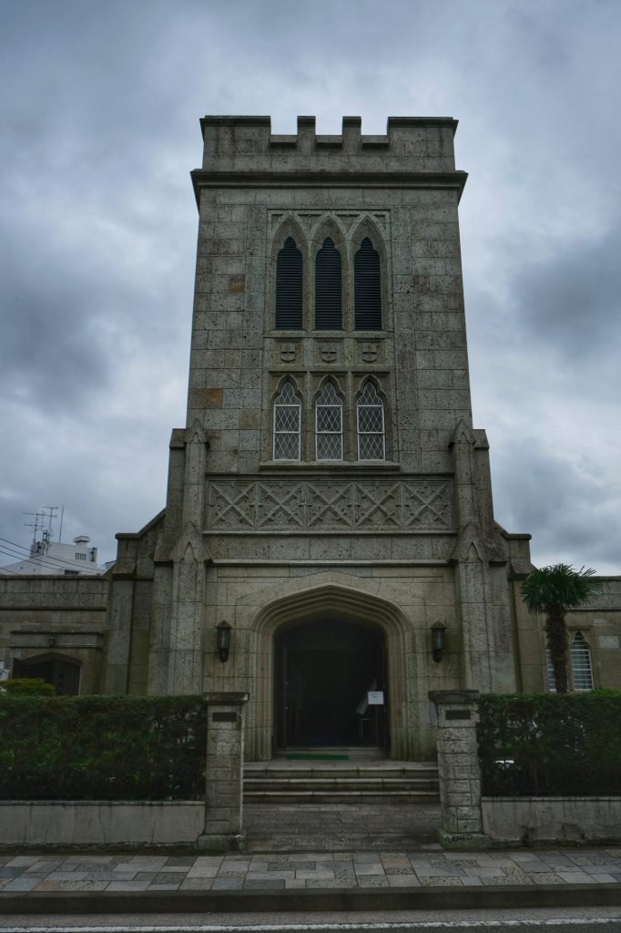Une église sur la colline de Yamate