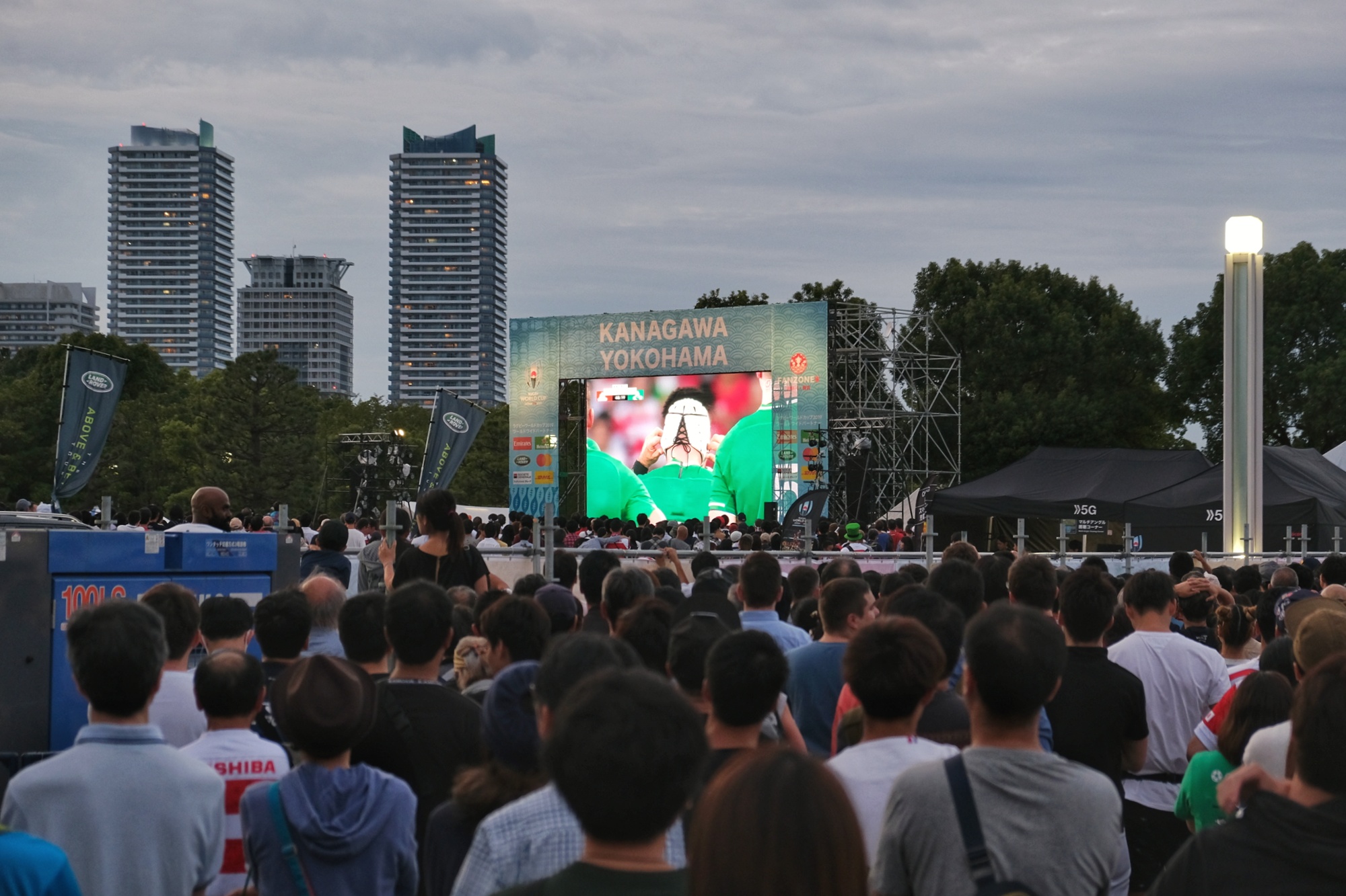 La fan zone de Yokohama pendant le match de rugby Japon - Irlande