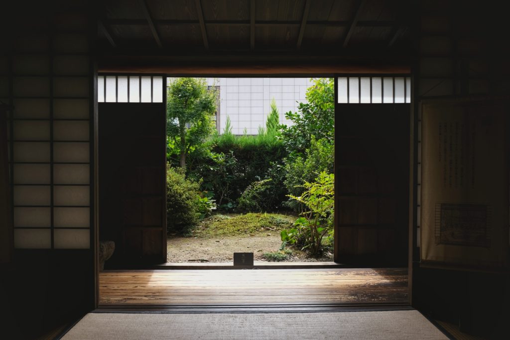 Maison de samouraï à Kanazawa