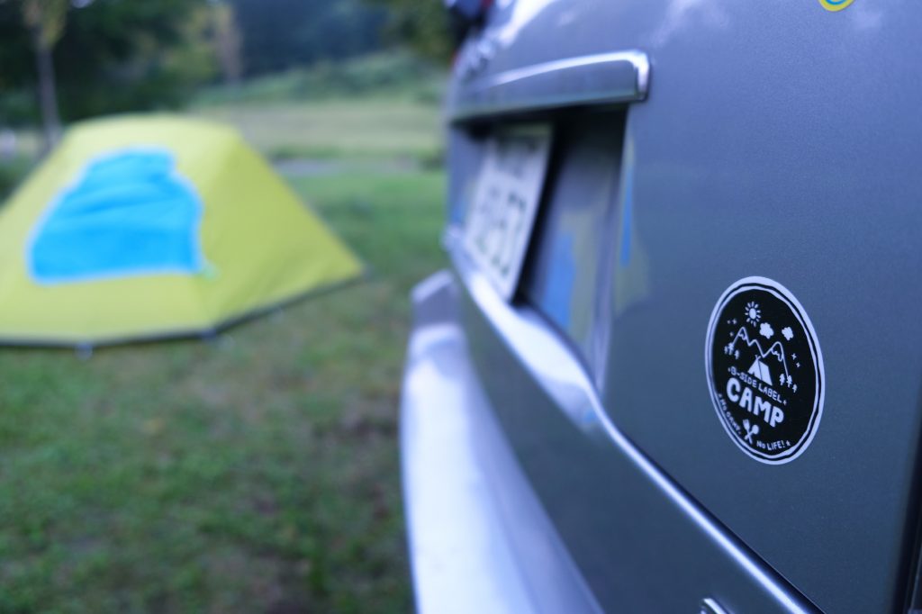 No camp, no life