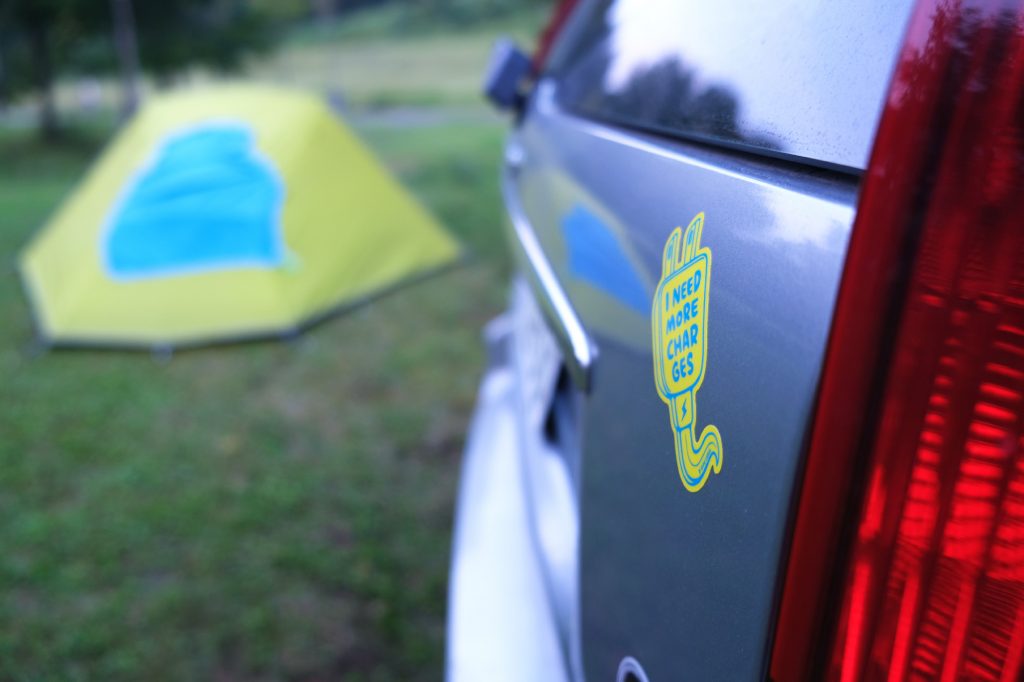 Problème récurrent du camping... le manque d'électricité