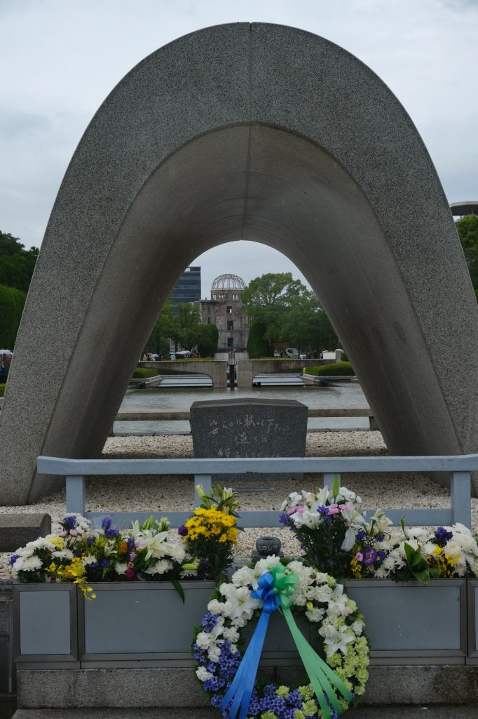 La flamme éternelle de la paix à Hiroshima