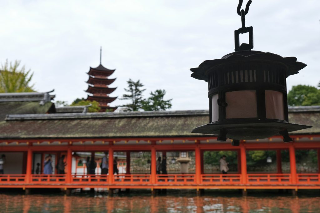 Une lanterne du Itsukushima jinja