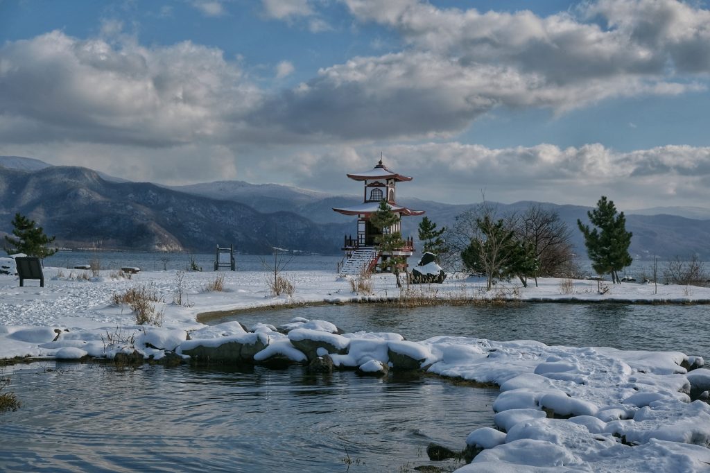 Parc au bord du lac Toya