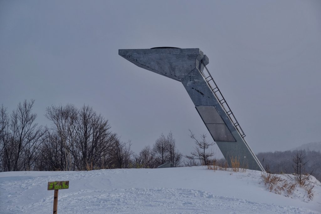 Emplacement de la flamme olympique des jeux de Sapporo de 1972