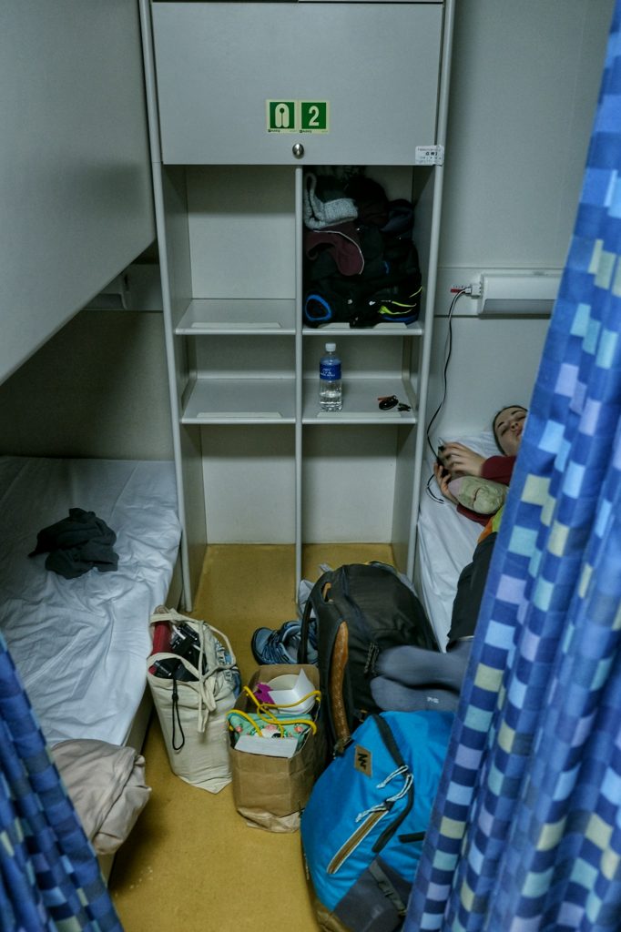 Lits plus confortables et privatifs qu'à l'aller