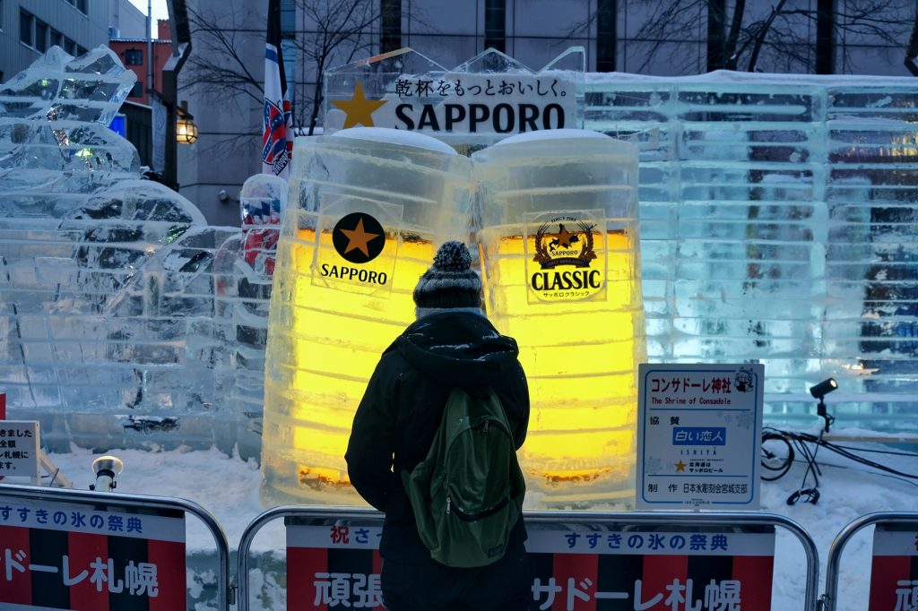 Bière givrée au festival de la neige de Sapporo