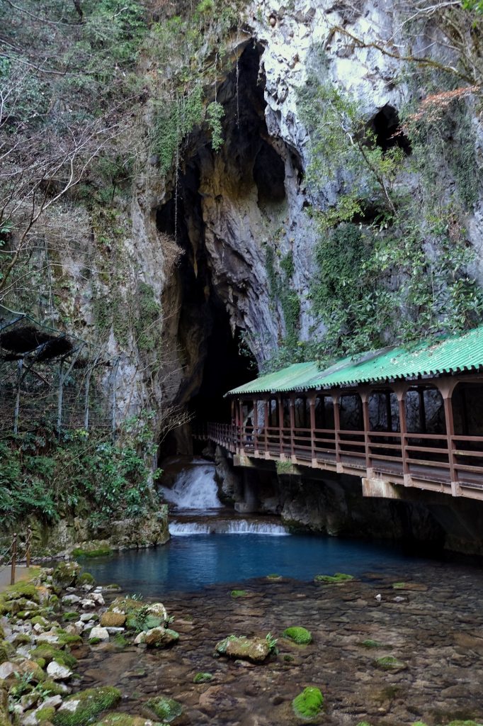 Entrée de la grotte d'Akiyoshido