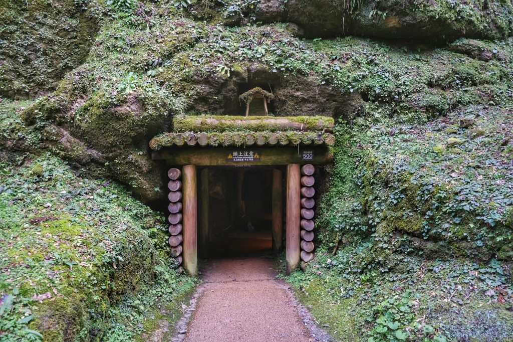 Entrée de la mine d'Iwami Ginzan