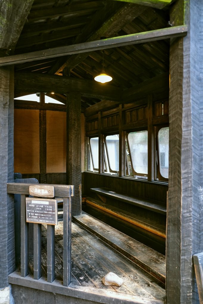 Un bain de pieds à Kurokawa Onsen