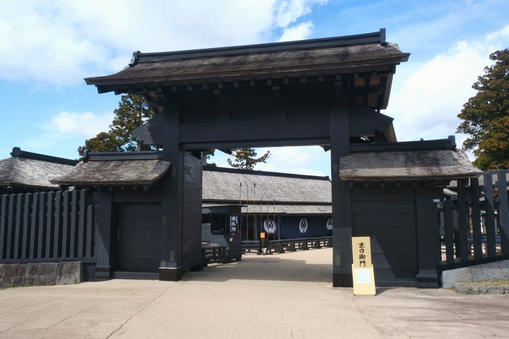 Checkpoint restauré de la route du Tokaido à Hakone