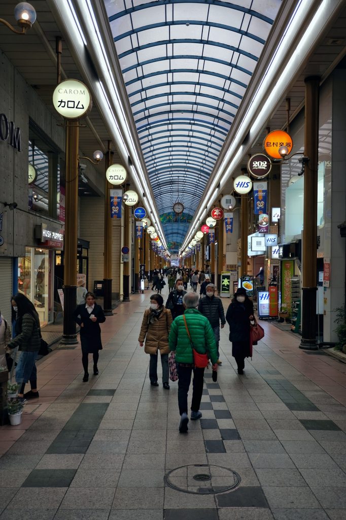 Galerie marchande couverte à Nagasaki