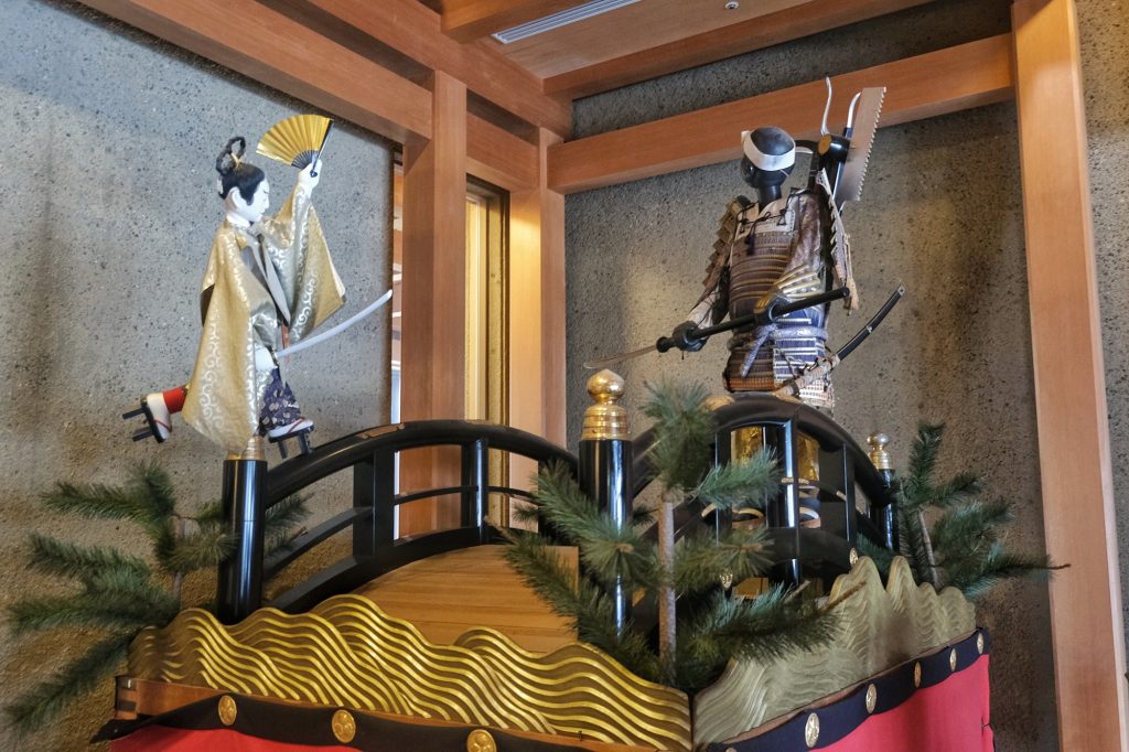 Décor de théâtre nô au théâtre Nogakudo de Nagoya