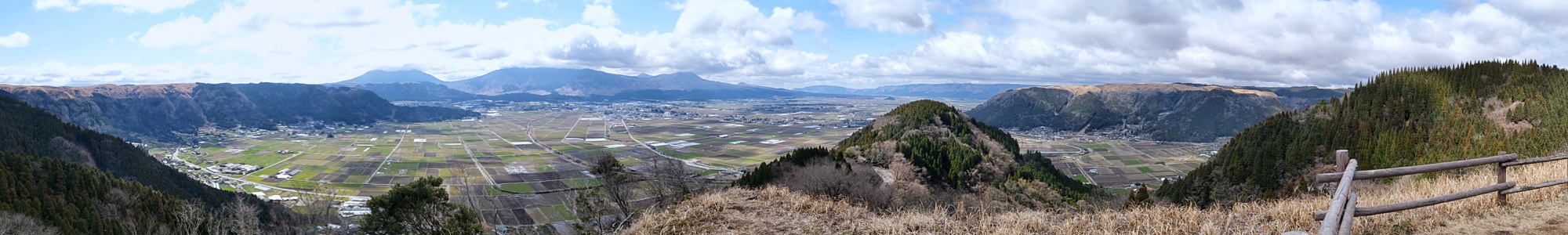 Panorama de la caldeira d'Aso