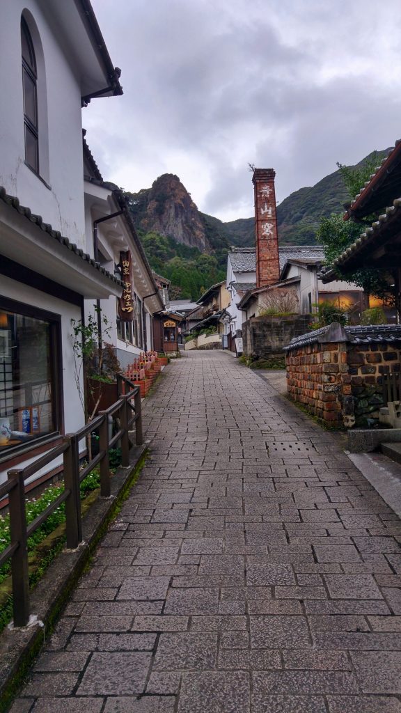 Une rue du village de potiers d'Okachiyama