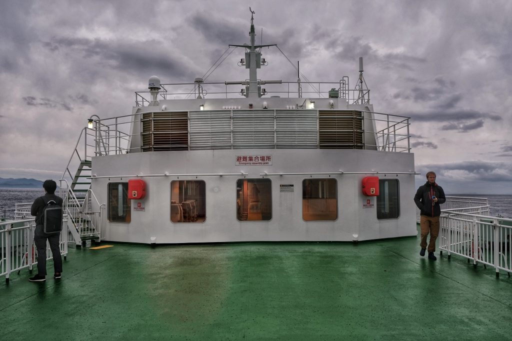 Le ferry qui nous emmène de Saganoseki (Kyushu) vers Misaki (Shikoku)