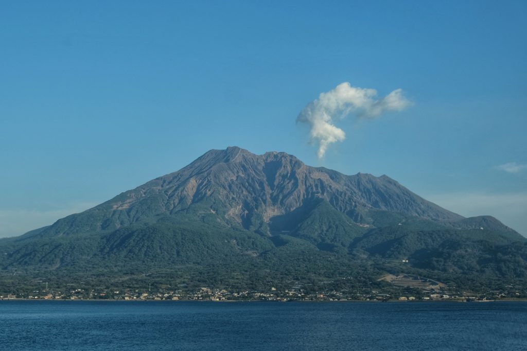 Le Sakurajima est toujours (au moins un peu) en activité