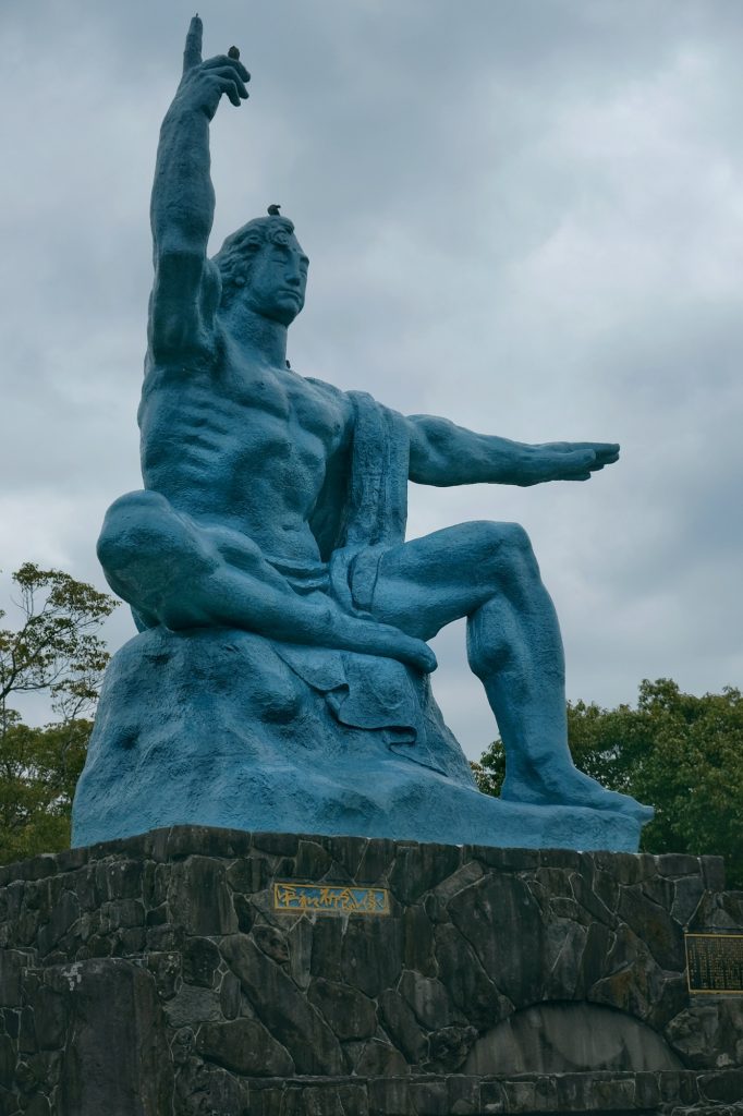 Statue du parc de la Paix à Nagasaki