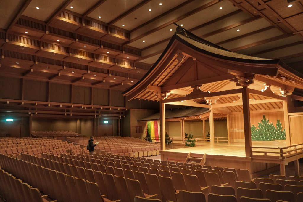 La salle du théâtre Nogakudo de Nagoya