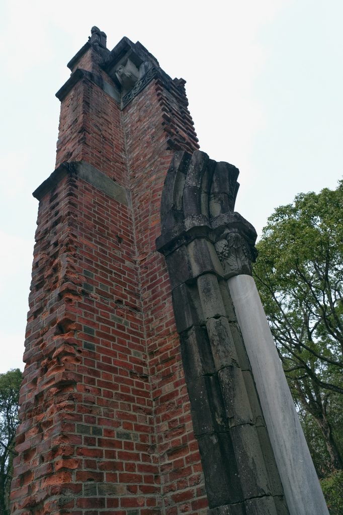 Ruine de la cathédrale Urakami à Nagasaki